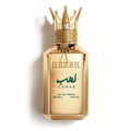 هيرش لهب - HERSH LAHAB 100ML  Original - أصلية