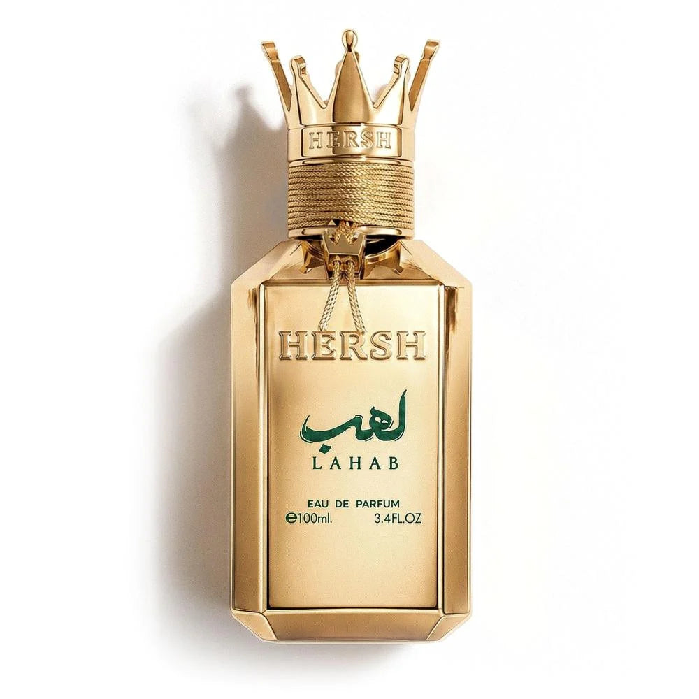 هيرش لهب - HERSH LAHAB 100ML  Original - أصلية